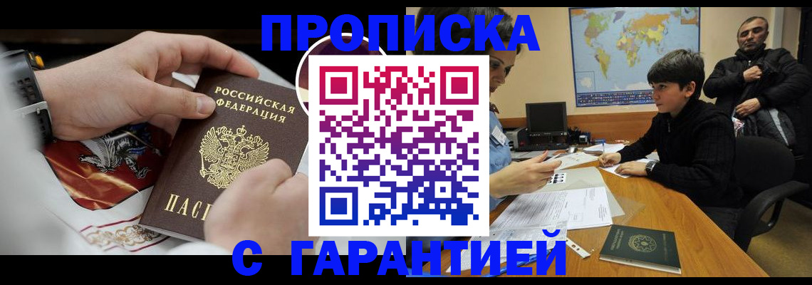 форма 3 в Анжеро-Судженске