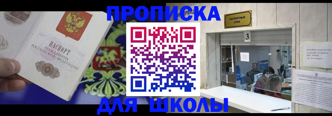 форма 3 в Анжеро-Судженске